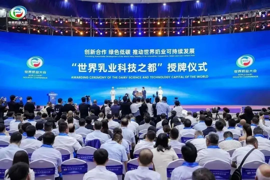 2023年公众关注的内蒙古十大科技新闻相关图片