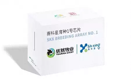 中央一号文件里的内蒙古实践种业振兴篇相关图片